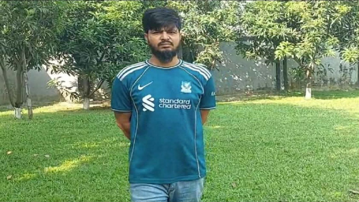 এসআরবি