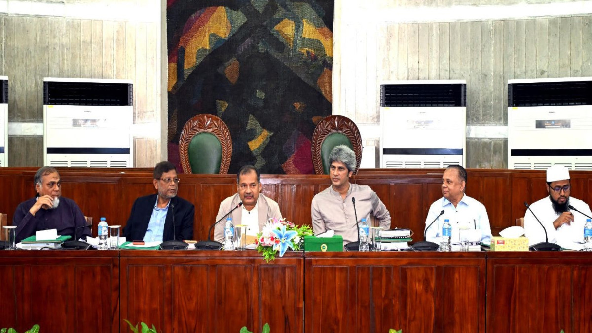 জাতীয় সংসদ ভবনে পরিকল্পনা মন্ত্রণালয় সম্পর্কিত স্থায়ী কমিটির বৈঠক