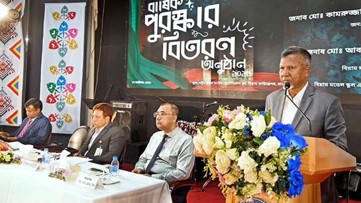 প্রাথমিক শিক্ষা, জনপ্রশাসন প্রতিমন্ত্রী