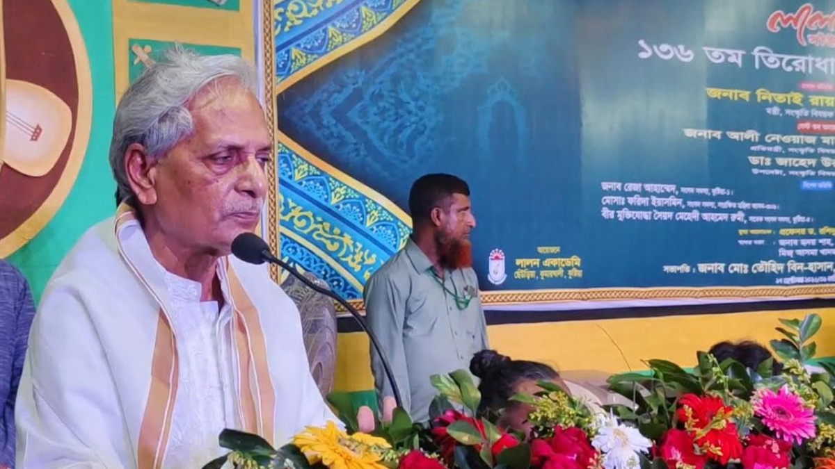 ফকির লালন শাহ, সংস্কৃতিমন্ত্রী