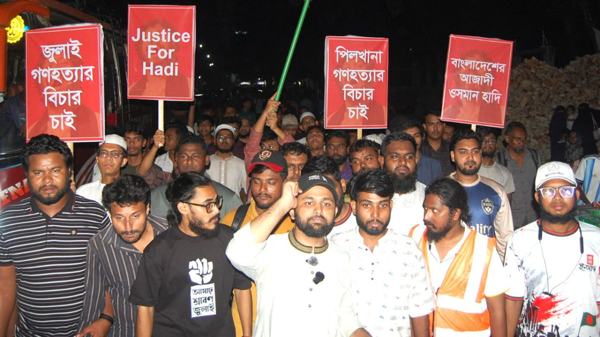 ওসমান হাদির হত্যাকারীদের বিচারের দাবিতে বগুড়ায় সমাবেশ