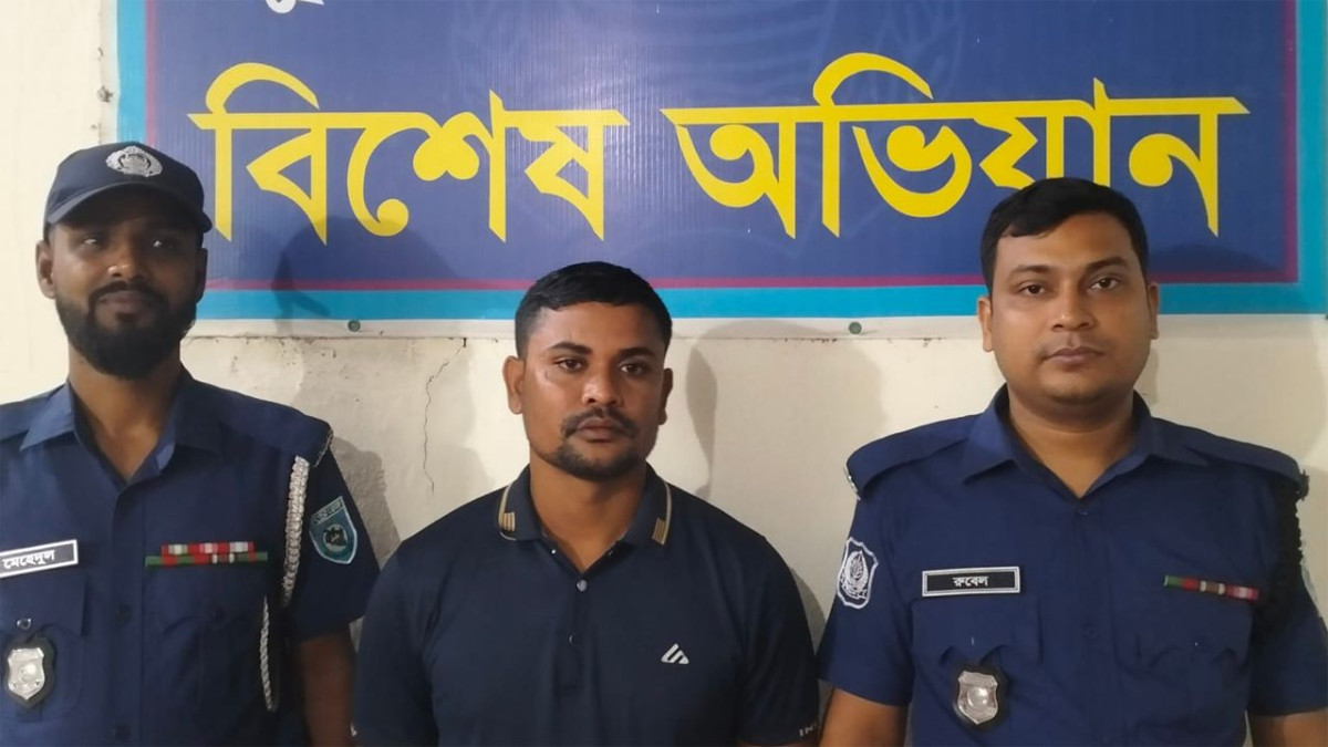 ডিবি পুলিশ, গ্রেফতার, অভিযান