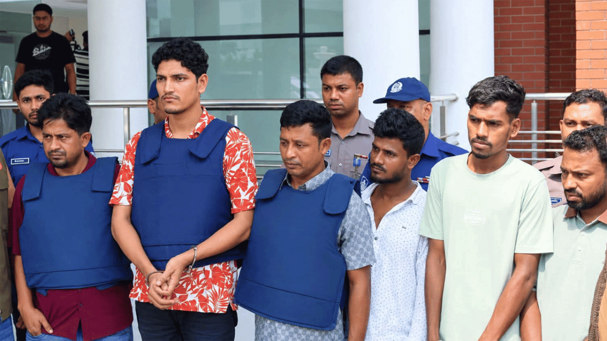 গ্রেফতার