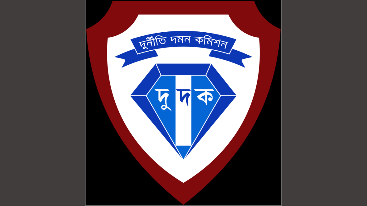 দুদক
