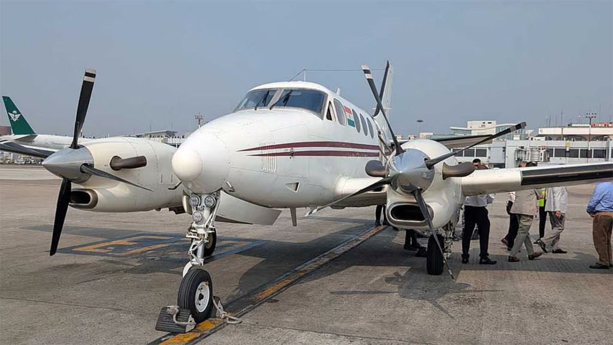 বিমান দুর্ঘটনা