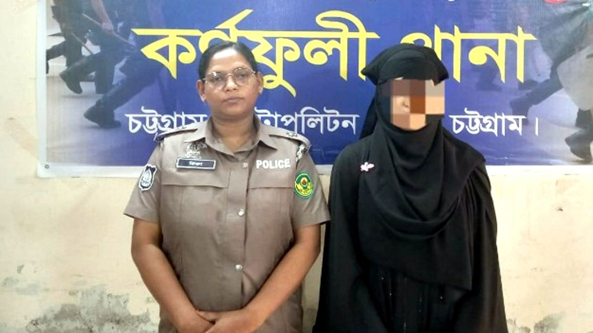 ইয়াবাসহ আটক নারী