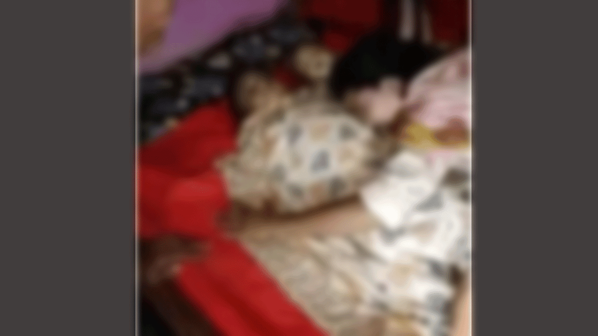 লাশ