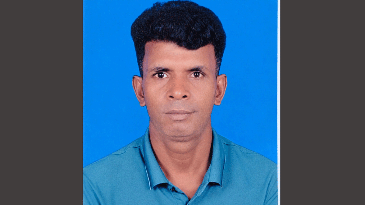 সংঘর্ষ