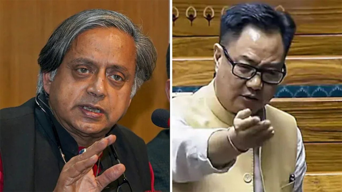 ভারতের আন্দোলন, বাংলাদেশ, ভিন্নমত, শশী থারুর,কিরেন রিজিজু