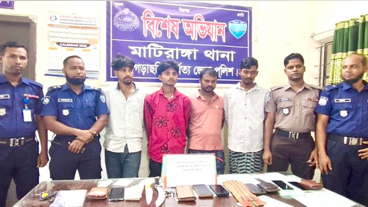 মাটিরাঙ্গায় পুলিশের অভিযানে ডাকাত দলের ৪ সদস্য গ্রেফতার