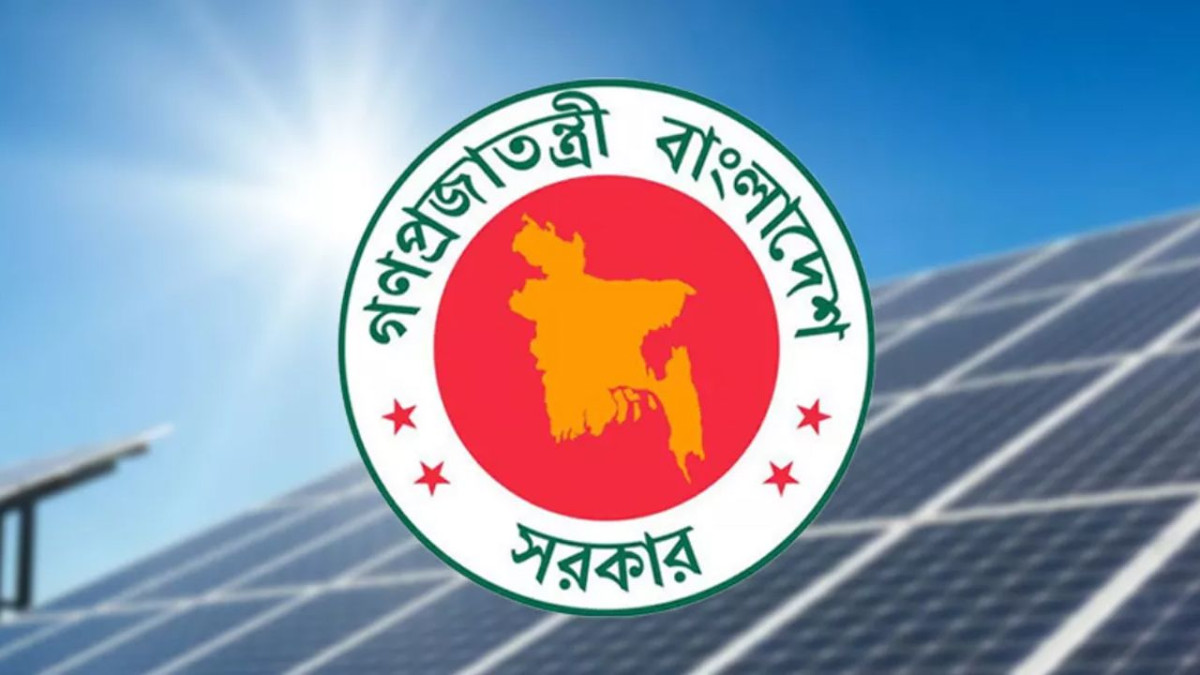 সৌরবিদ্যুতের যন্ত্রাংশ চুরিতে ৩ বছরের কারাদণ্ড, ক্ষতি করলে ৫ বছর