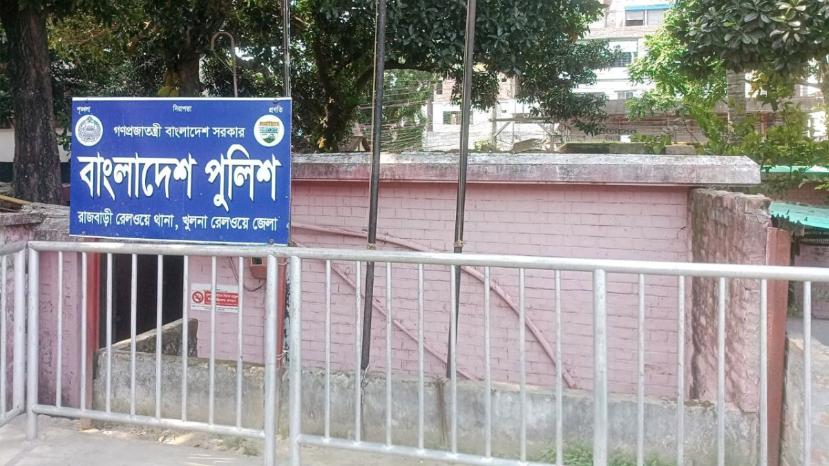 লাশ উদ্ধার