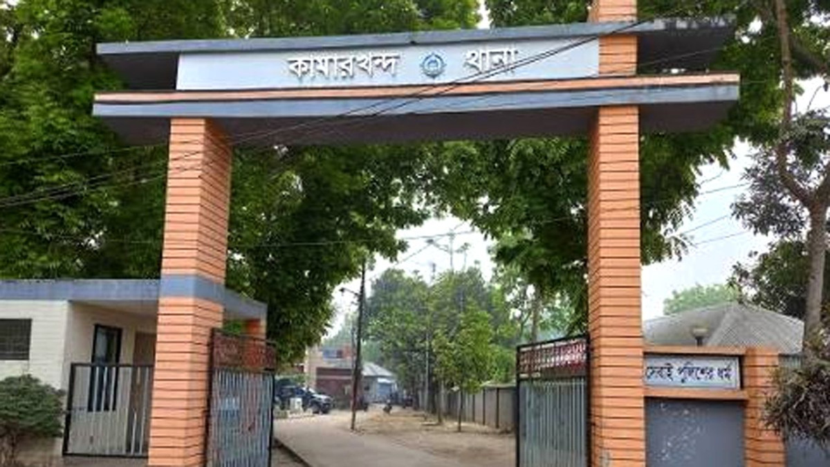 কামারখন্দে রামদার কোপে যুবকের হাত বিচ্ছিন্ন
