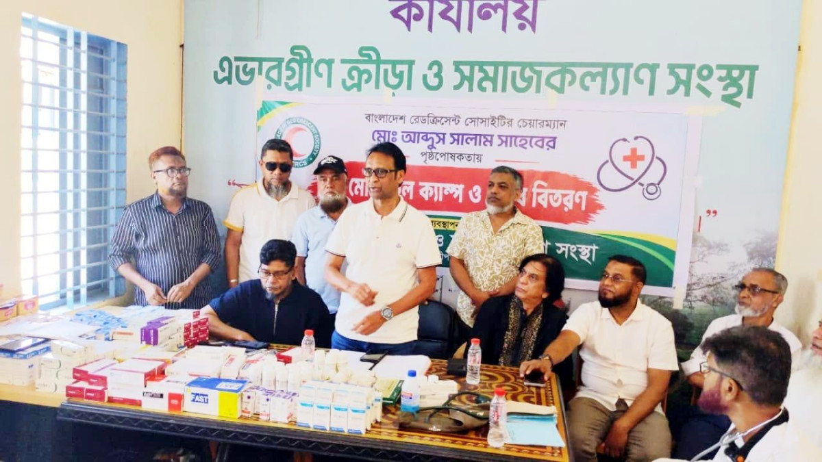 রেডক্রিসেন্ট চেয়ারম্যান