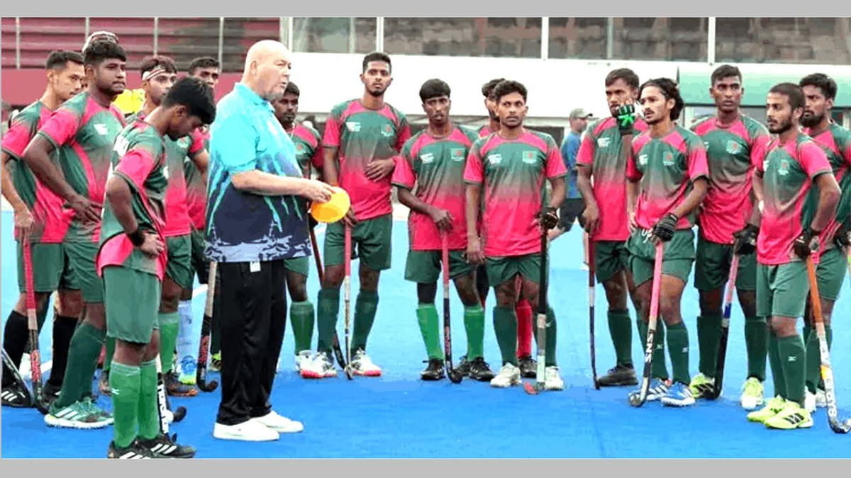 বাংলাদেশ হকি দল