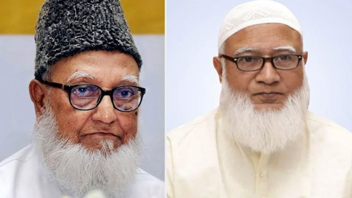 অধ্যাপক গোলাম আযম (বাঁয়ে) ও ডা: শফিকুর রহমান