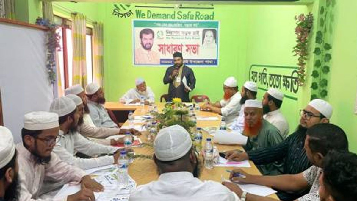 নিরাপদ সড়ক চাই (নিসচা), ইমাম, প্রশিক্ষণ কর্মশালা