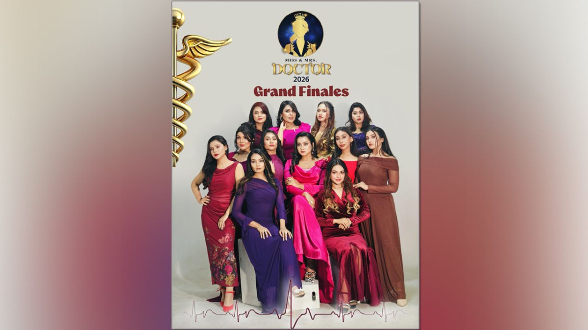 মিস অ্যান্ড মিসেস ডক্টর ২০২৫, মিস অ্যান্ড মিসেস ডক্টর গ্র্যান্ড ফিনালে, চিকিৎসক প্রতিযোগিতা, মেডিক্যাল ছাত্রী প্রতিযোগিতা, লা মেরিডিয়ান হোটেল, ডা. শেখ সোহা, ড. হাসান মাহমুদ