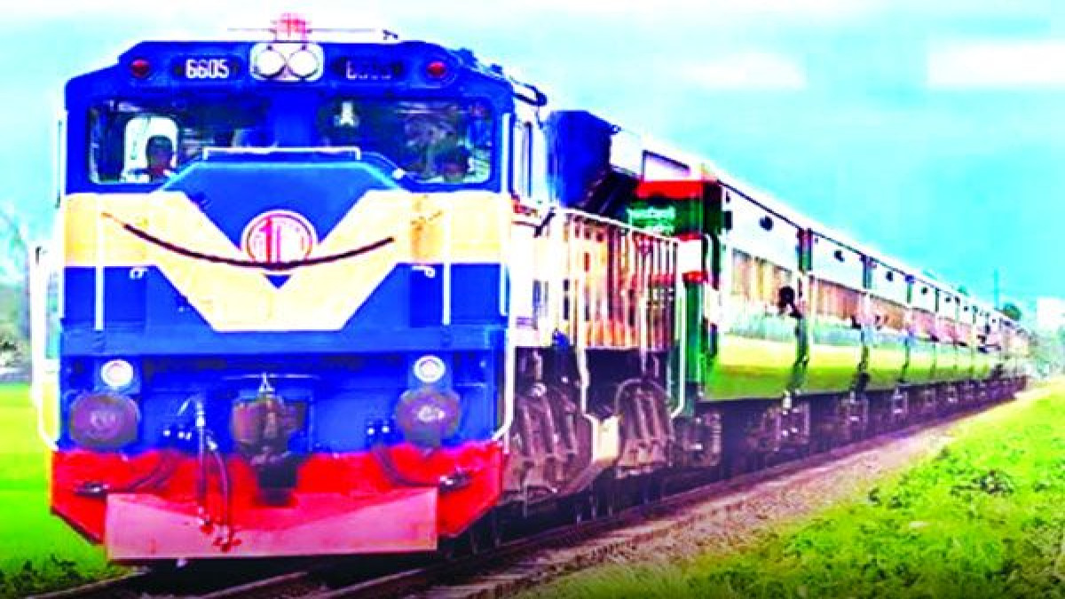 ২৬ অক্টোবর থেকে কক্সবাজার রুটে চলবে মহানগর এক্সপ্রেস