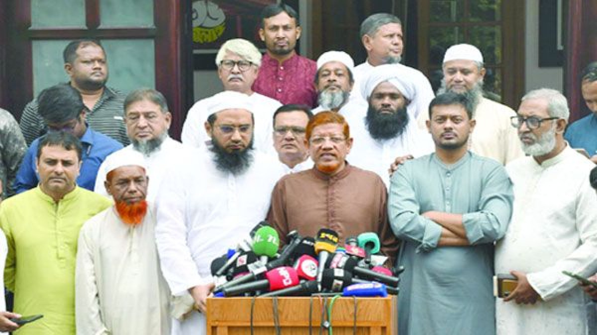 ৭ দফা দাবি আদায়ে ১১ দলের লংমার্চ ৩১ অক্টোবর