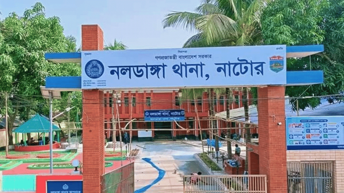 নিহত