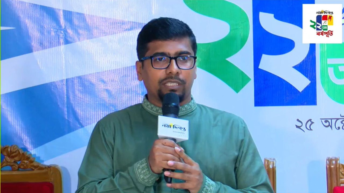 বক্তব্য দেন বাংলাদেশ ইসলামী ছাত্রশিবিরের কেন্দ্রীয় সভাপতি নূরুল ইসলাম সাদ্দাম