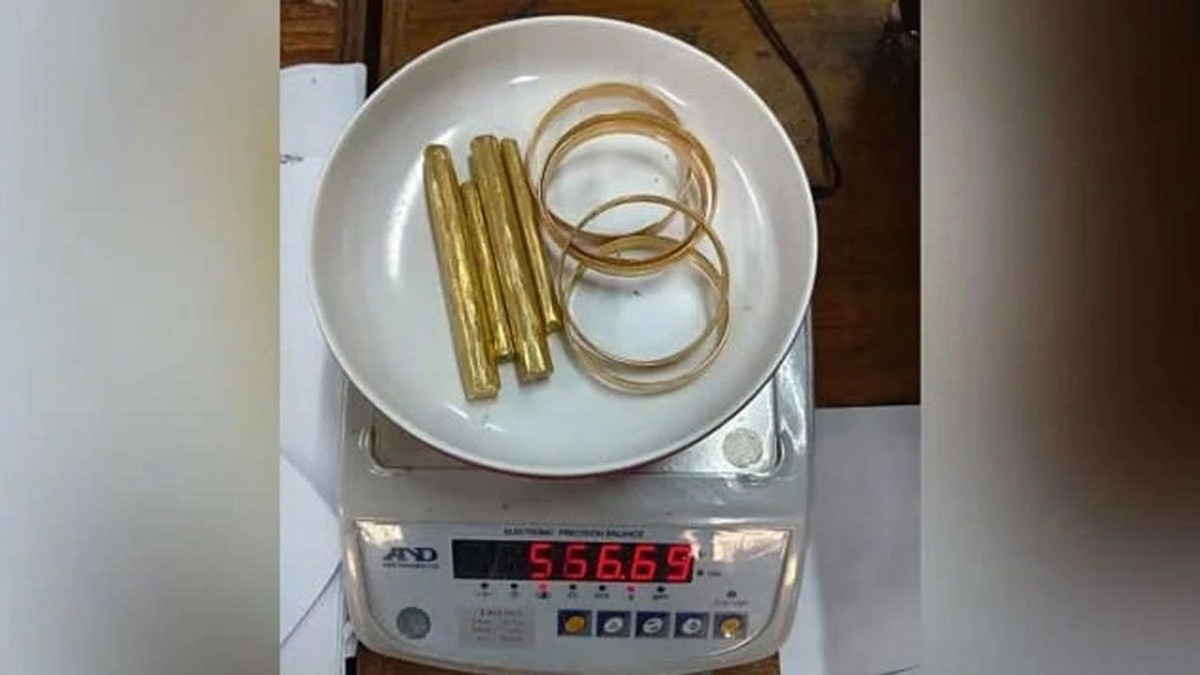 স্বর্ণ