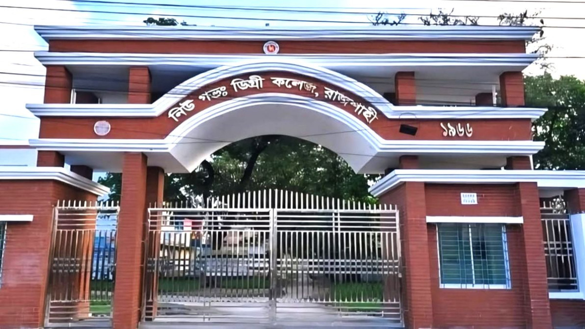 রাজশাহীতে শিক্ষার্থীর বিরুদ্ধে ব্যবস্থা নিতে কলেজ কর্তৃপক্ষের চিঠি