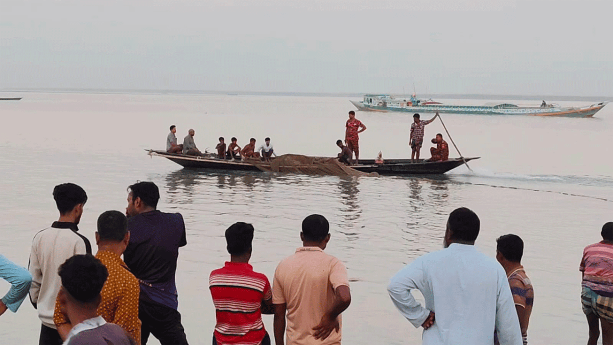 লাশ