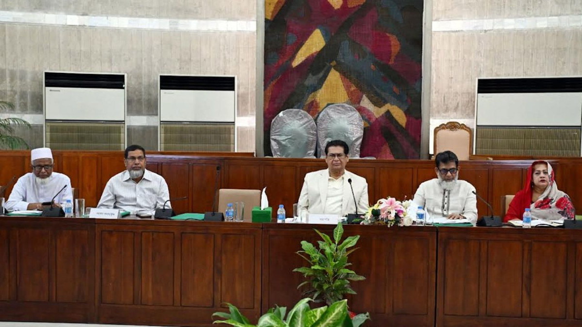 ট্রেন, সংসদীয় কমিটি