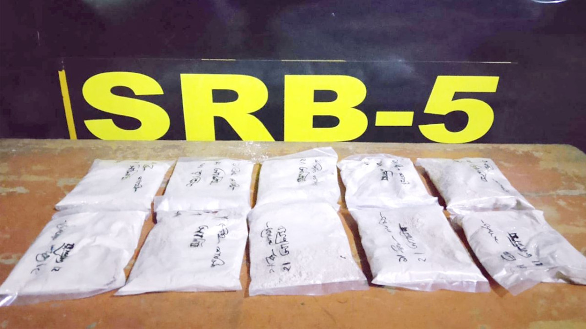 গোদাগাড়ীতে পদ্মা নদীর তীর থেকে ২ কেজি হেরোইন উদ্ধার