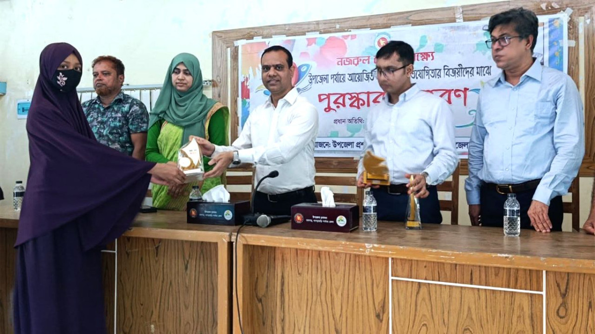 রামগড়ে নজরুল বর্ষ সাংস্কৃতিক প্রতিযোগিতা অনুষ্ঠিত