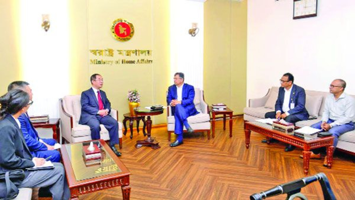 স্বরাষ্ট্রমন্ত্রীর সাথে চীনের চার্জ দ্য অ্যাফেয়ার্সের সৌজন্য সাক্ষাৎ