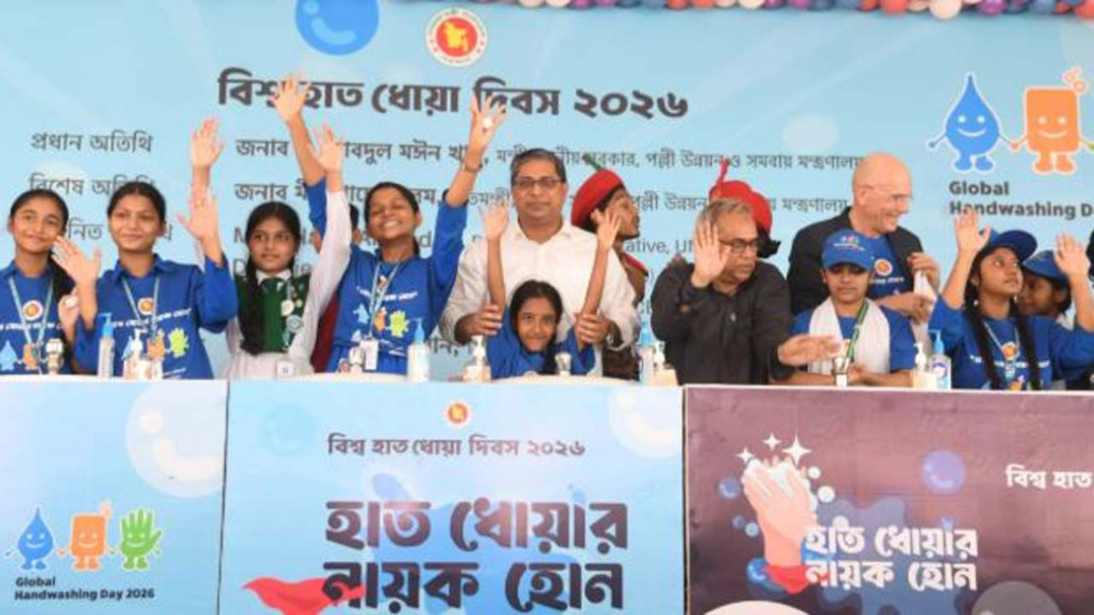 স্থানীয় নির্বাচন, ঠাকুরগাঁও-১ আসন