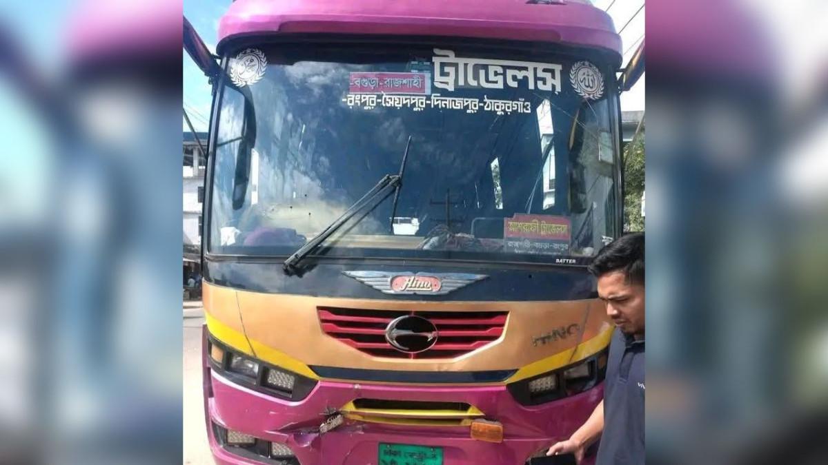 সড়ক দুর্ঘটনা, নিহত, ব্যবসায়ী