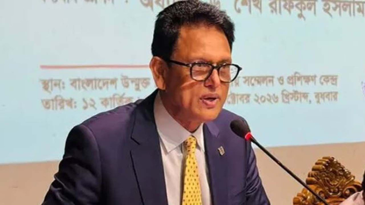 শিক্ষামন্ত্রী, এহছানুল হক মিলন, বাউবি