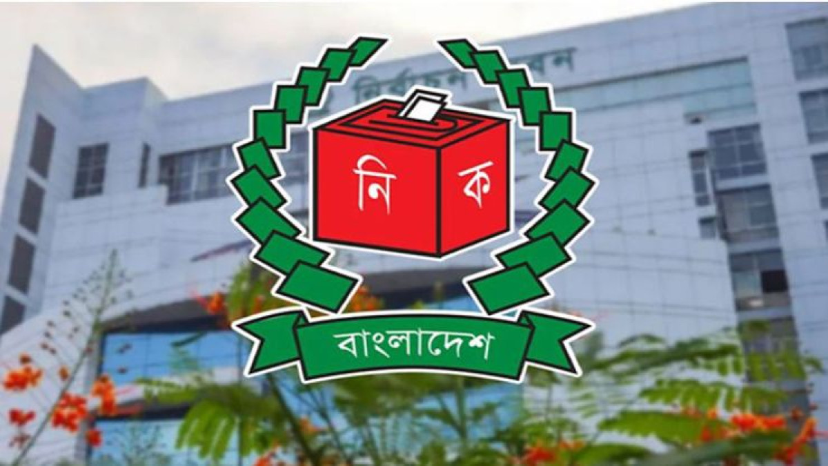 আজ ঠাকুরগাঁও-১ উপনির্বাচন