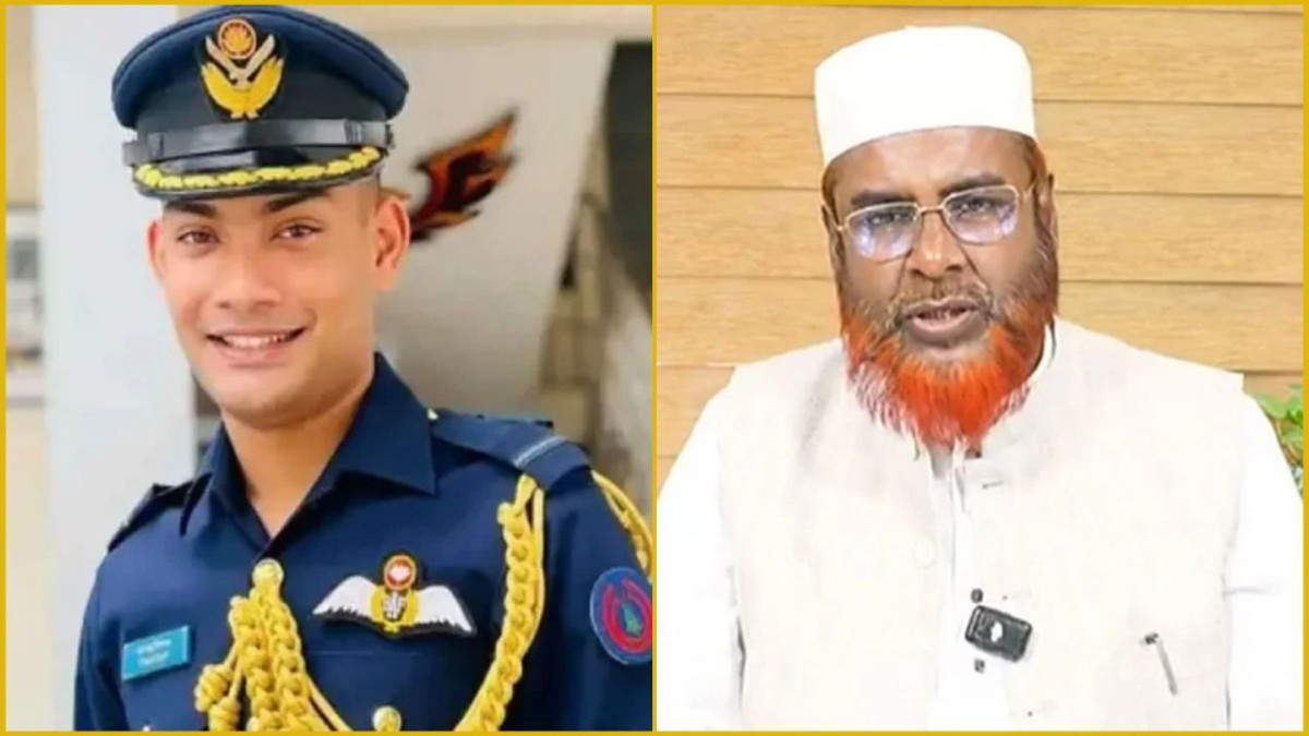 তাহসিফ সাউরি, মিয়া গোলাম পরওয়ার