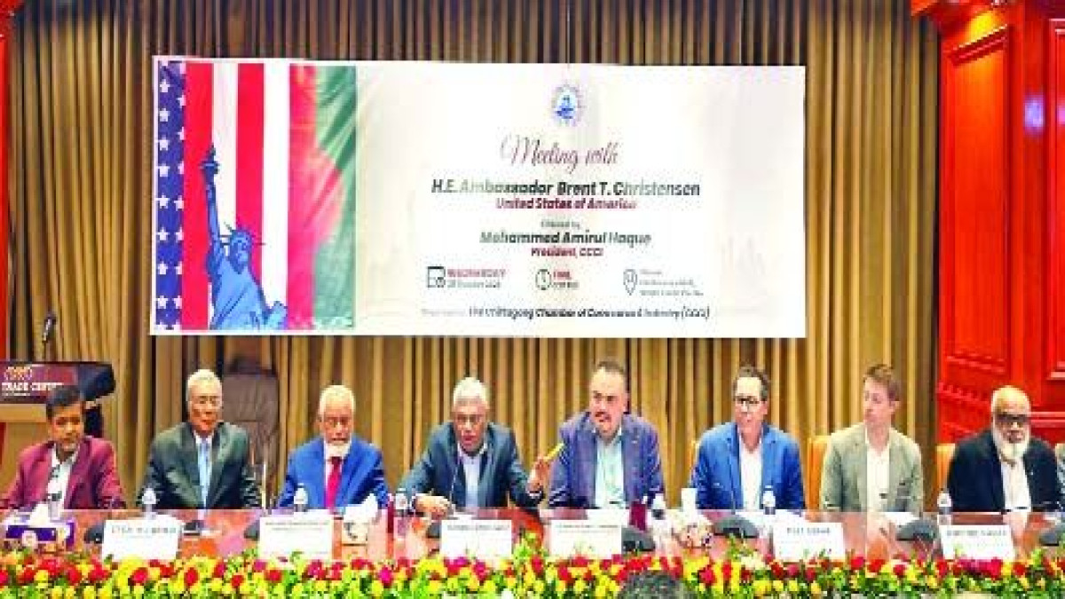 বাংলাদেশের সাথে বাণিজ্য সম্পর্ক বাড়ানোয় সর্বোচ্চ গুরুত্ব দিচ্ছে যুক্তরাষ্ট্র