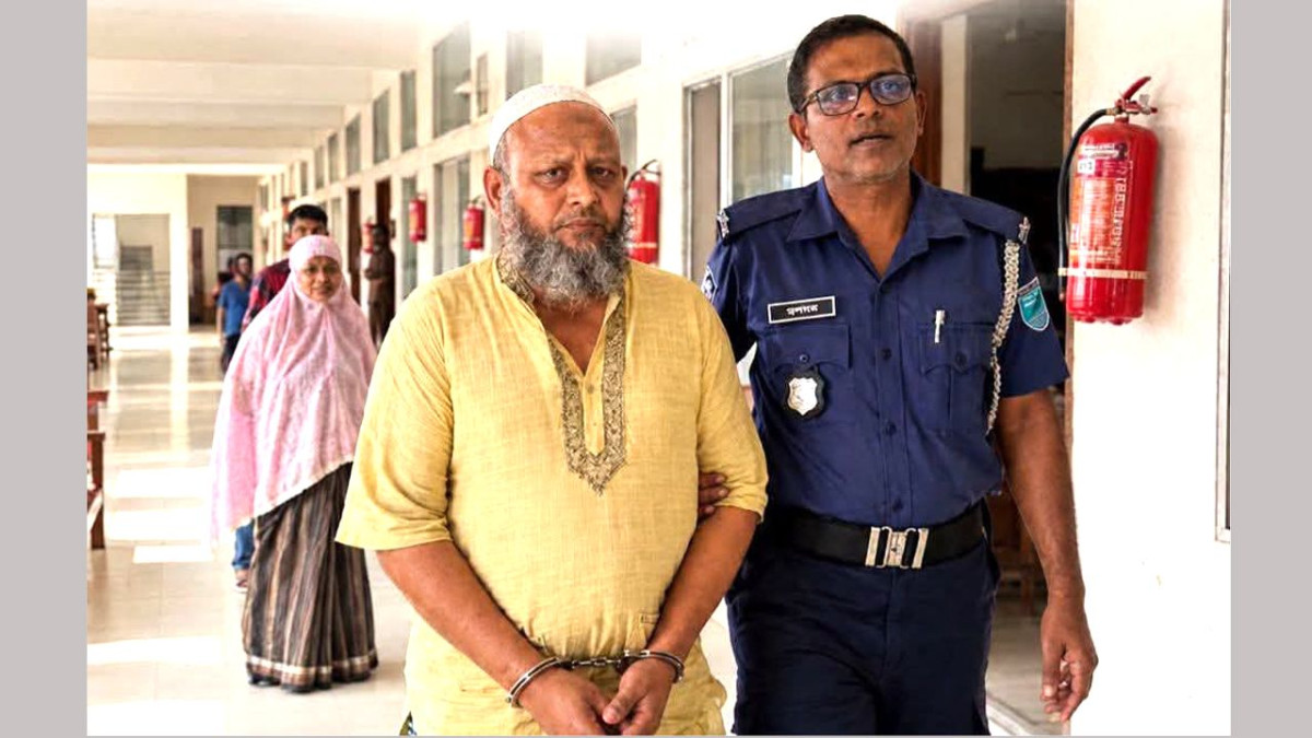 নগরকান্দায় ধর্ষণচেষ্টা মামলায় আসামির পাঁচ বছরের কারাদণ্ড