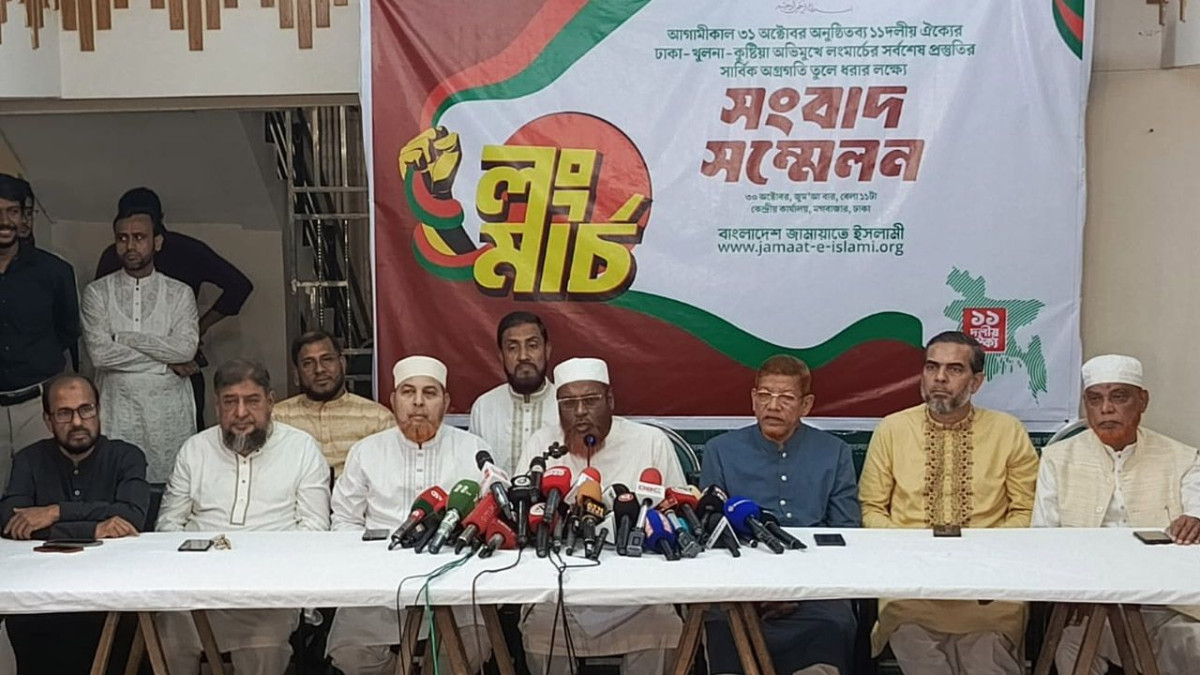 গণভোটের রায় অস্বীকার করে রাজনৈতিক সঙ্কট গভীর করছে সরকার : গোলাম পরওয়ার