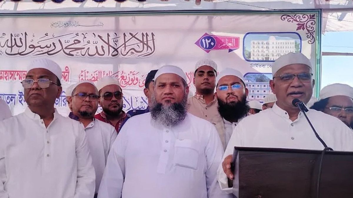 বক্তব্য দেন সমাজকল্যাণমন্ত্রী অধ্যাপক ডা: এ জেড এম জাহিদ হোসেন