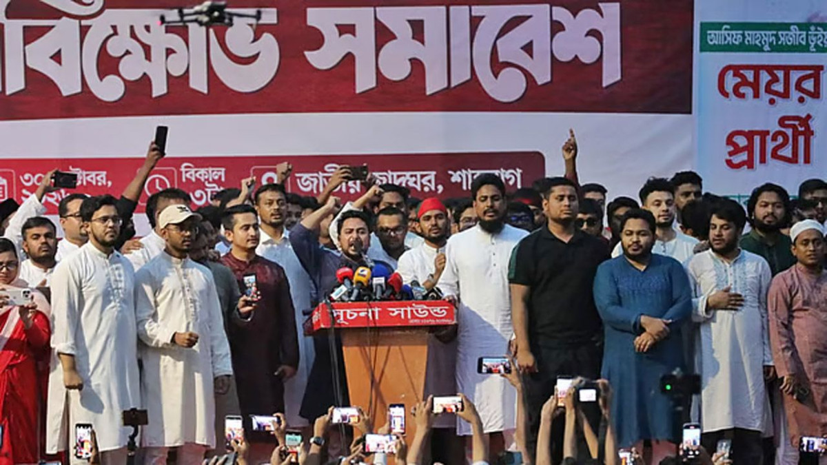 স্বরাষ্ট্রমন্ত্রী ও জ্বালানিমন্ত্রী ব্যর্থ, পদত্যাগ দাবি করলেন নাহিদ