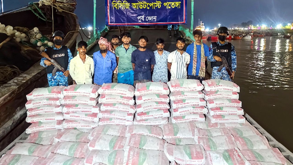 মিয়ানমারে পাচারকালে সিমেন্টসহ আটক আটজন