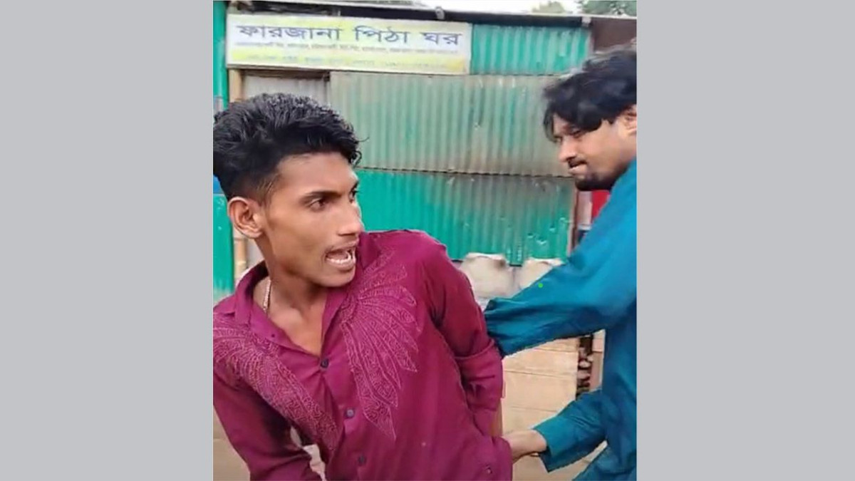 অস্ত্র উদ্ধার
