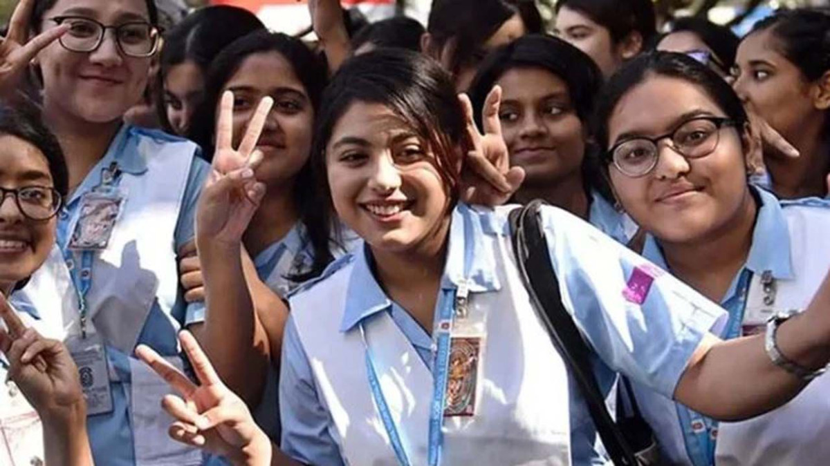 এইচএসসি পরীক্ষা, শিক্ষাপ্রতিষ্ঠান