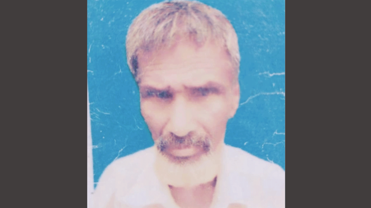মৃত্যু