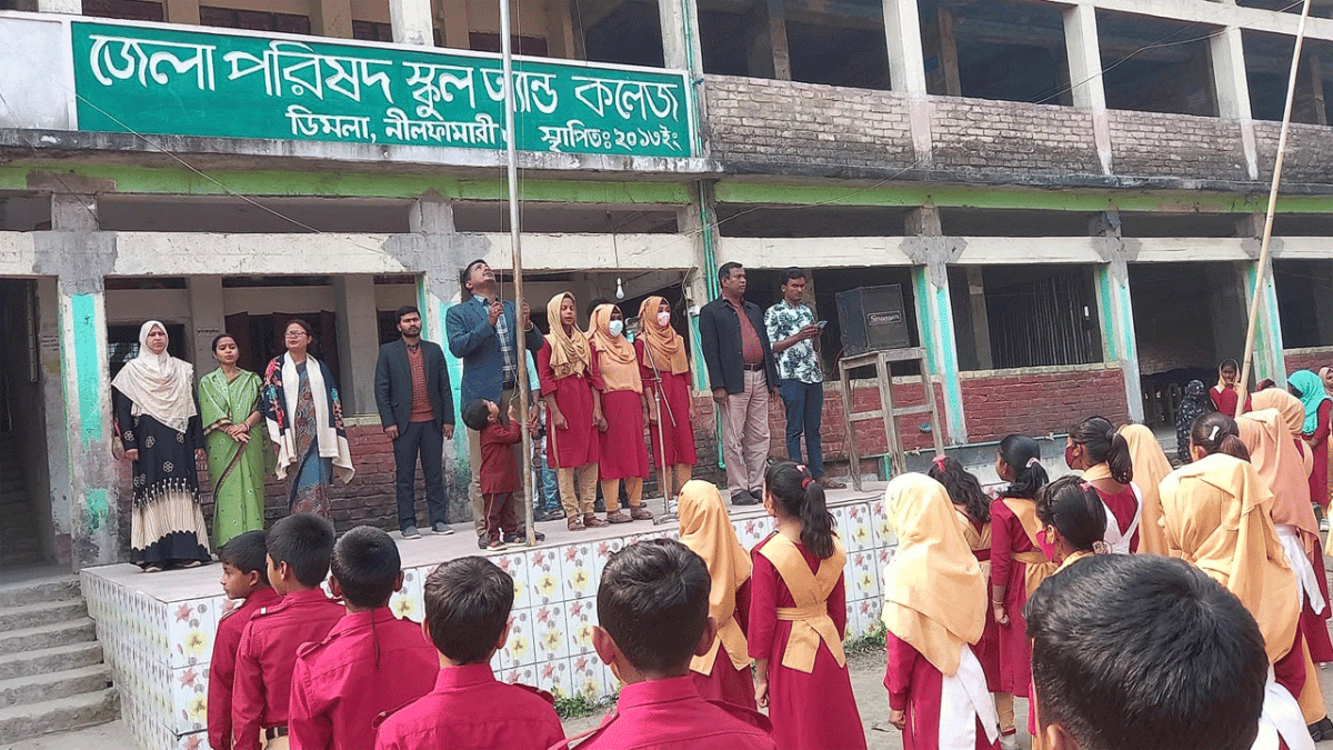 এইচএসসি ফলাফল