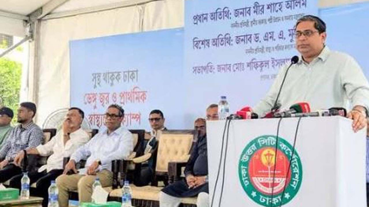 বিএনপি, নির্বাচন, শাহে আলম