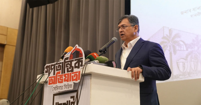 সমৃদ্ধ বাংলাদেশ গঠনে রাজনৈতিক দল ও জনগণের ঐক্য অপরিহার্য : Daily Naya Diganta (দৈনিক নয়া দিগন্ত)